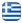 Γενικές Οικοδομικές Εργασίες Ιστιαία Έυβοια – ANDON TARUSHI – Πέτρινες Κατασκευές – Ενοικιάσεις Σκαλωσιών – Αναπαλαιώσεις Κτιρίων – Γενικές Ανακαινίσεις – Πλακοστρώσεις – Επενδύσεις – Κτίσιμο Πέτρας – Θερμοπροσόψεις – Θερμομονώσεις Ιστιαία Έυβοια - Ελληνικά